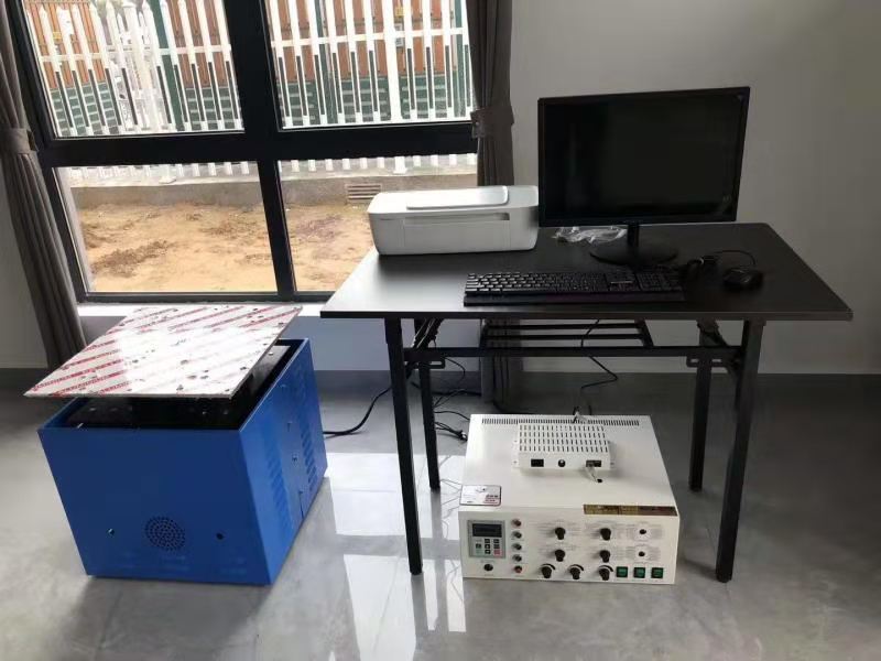 電磁（cí）式振動台