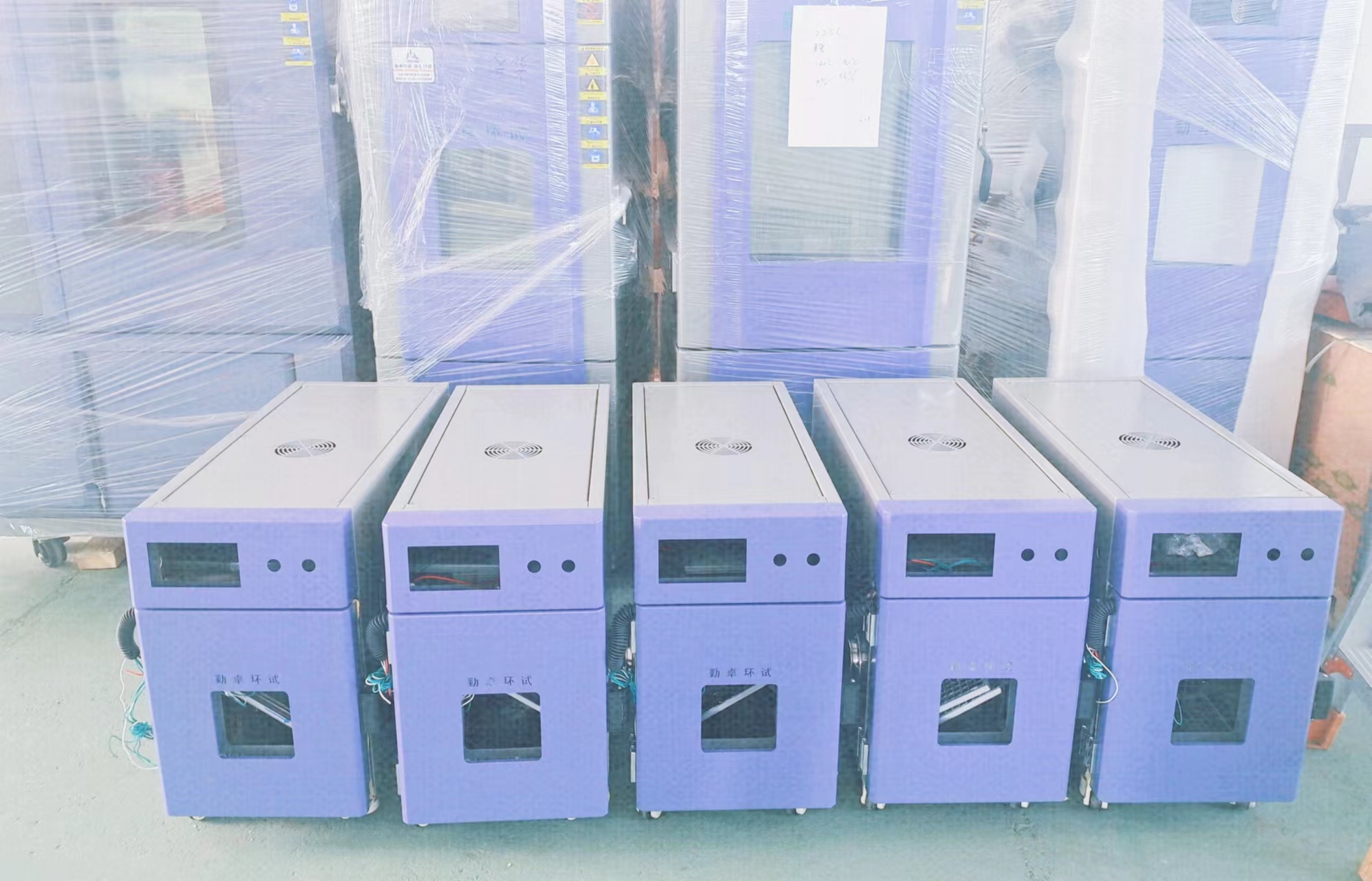 定製款高低溫濕熱試驗箱