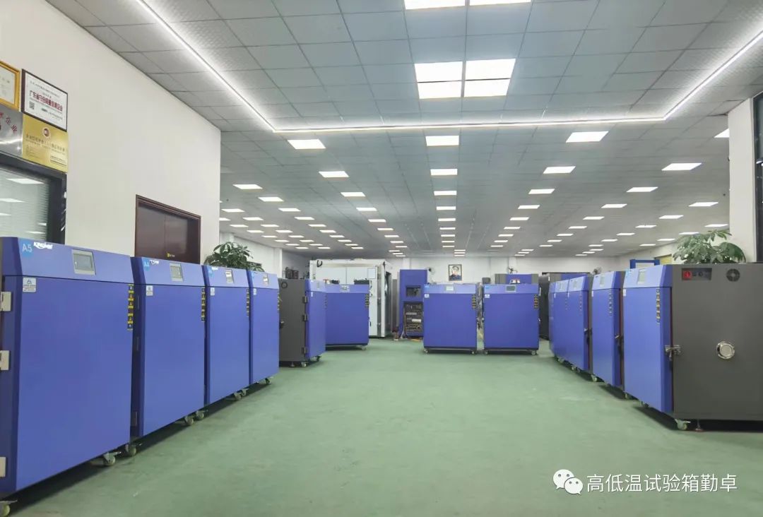 高溫試驗箱