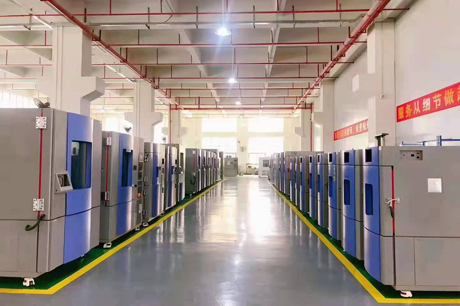 高低溫（wēn）試驗箱