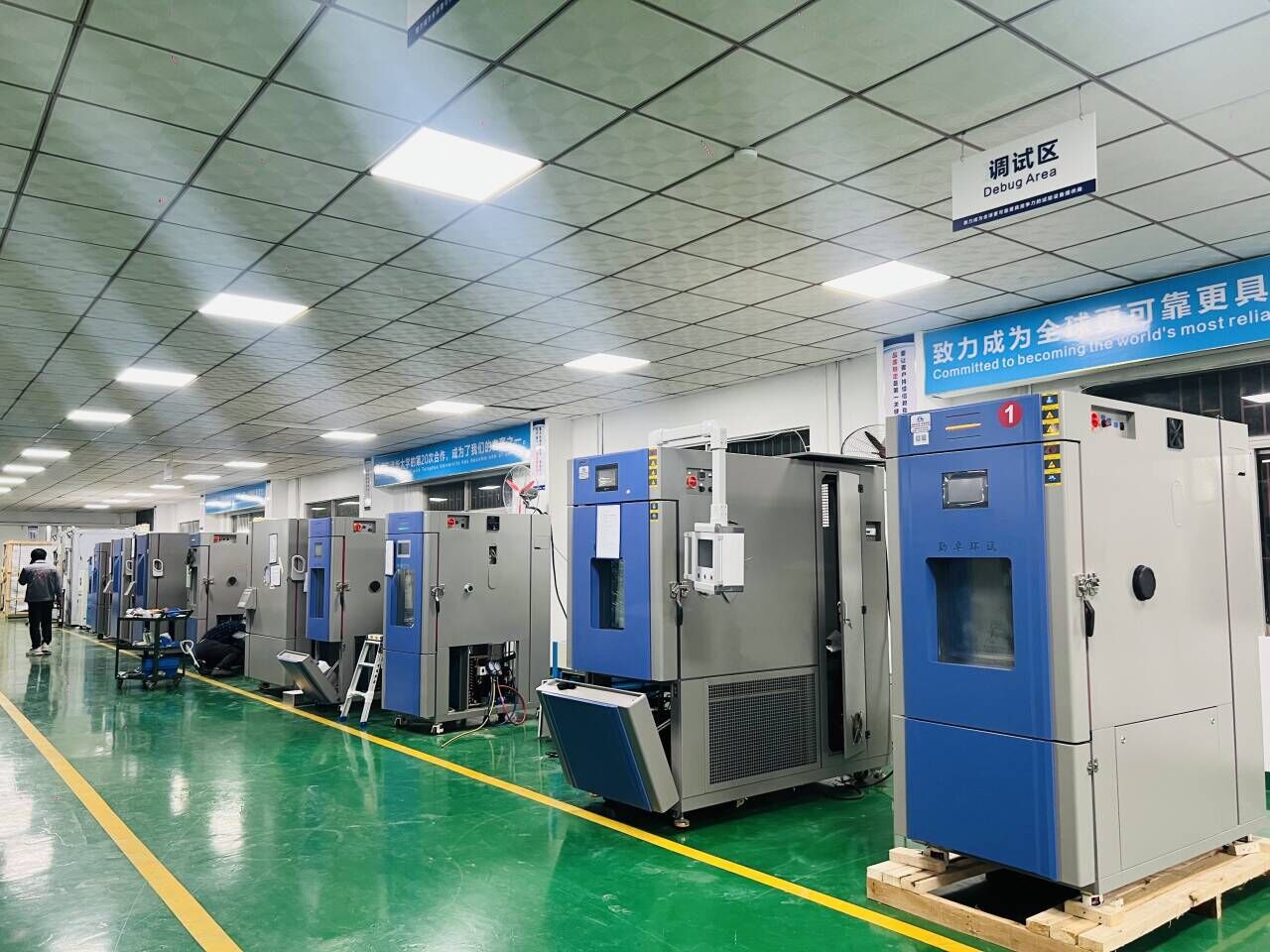 線性10℃快速溫變試驗箱