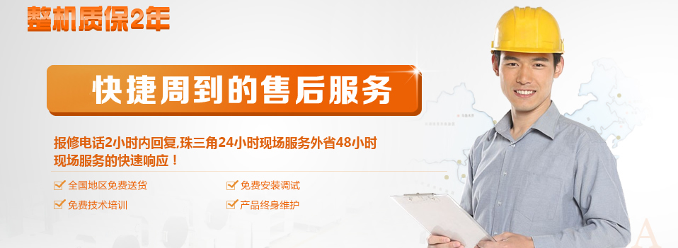恒（héng）溫恒濕試驗箱（xiāng）