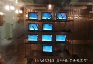 恒溫恒（héng）濕試驗機