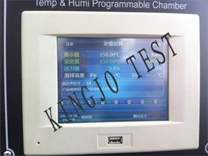 恒溫恒濕試驗機（jī）