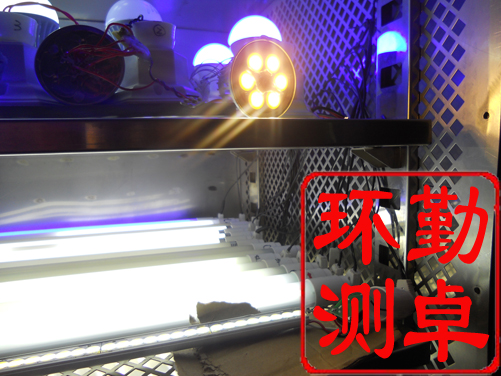 恒溫恒濕試驗箱