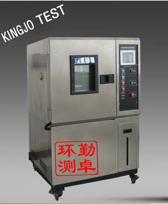 臭氧老化試（shì）驗箱