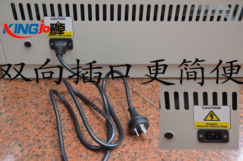 恒溫（wēn）箱