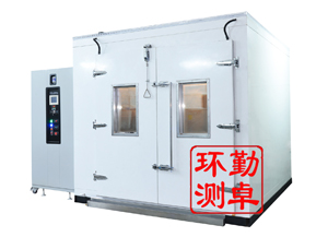 大（dà）型（xíng）恒溫（wēn）恒濕試驗箱