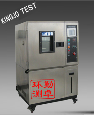 老化測試設備——臭氧老化試驗箱（xiāng）